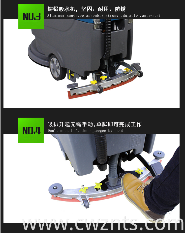 55L Tank Electric walk behind floor cleaning machine